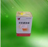 ����|��ُ��ӹ���z������׃������Ȧ����z������z���a�S��(�D)