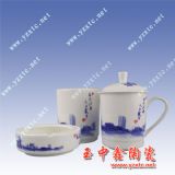 咖啡杯定做 會(huì)議杯定做廠家 情侶杯定做