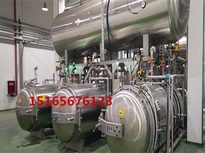 ��Xȫ�Ԅ�ʳƷ����偣����eʳƷ�����O(sh��)�����~�z��C������O(sh��)��