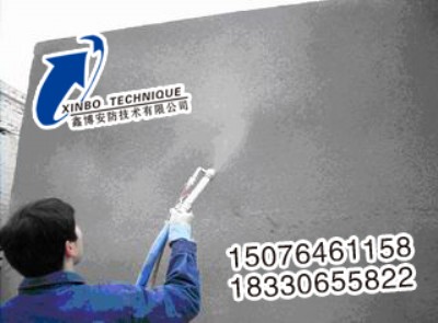 飾面型防火涂料 云南鑫博水性防火門西防火涂料廠家