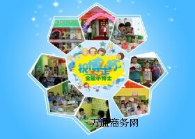 ����_�kһ��Ӣ�Z��Ӗ��