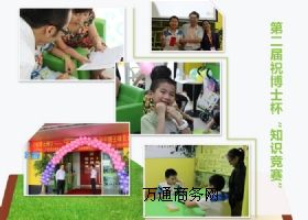 ����_�kһ�ҳ���Ӣ�Z�a����