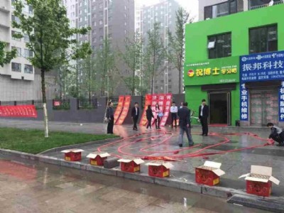 С�h���_�����йܰ���ô����