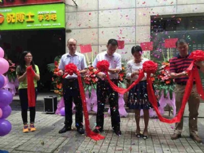 �_��С�W�����ٰ����ӽ��I