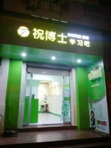 �_(k��i)һ�҃�ͯ�����C(j��)��(g��u)��Ҫ��Щ��(zh��n)�乤��?