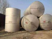 ���ֲ��P䓃�(ch��)��|���ֲ���䓃�(ch��)��|���־���ϩ��(ch��)��