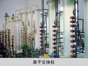 �ʝɹ��I���x�ӽ��Q������|�ЙC�����������I�Ĺ��I���x�ӽ��Q��