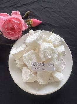 ̼���|�-̼��ϡ���S�ҹ�؛�|�����C