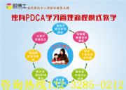 �_�kС�W���йܰ���Ҫ��