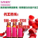 30mlõ�����oem���b,õ�����oem�N��