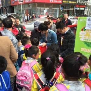 小學托管班如何開辦要什么條件