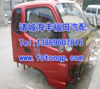 ����W⏽��\��܇������l����