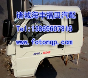 �����혳��H���{��ҿ���