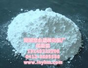 ĥ�߼Ӽ������V���|��ʡ���������V�S��