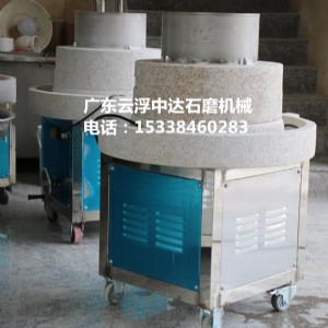 �����Pʯĥ�c�ۙC�_�ꄓ�I�O��