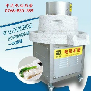 �¿�늄�ʯĥ�C���_�S��ӆ؛��