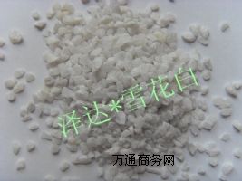 �㽭ʡ��ɰ�����S�ң����A����Ȼ��ɰ�N��