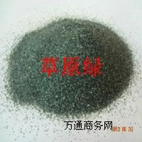 �|����ɰ��ҪҎ�񣬰�ɽ�в�ɰ�N�ۣ��̓r��ɰ