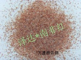 ������ʯ���ɰ�N�ۣ����ݲ�ɰ����ɰ�N��