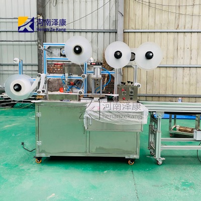 ȫ�Ԅ�(d��ng)늼ӟ��ˎ�C(j��) �ϸ�ˎ�ӹ��C(j��)�� �ɿ���ˎ���a(ch��n)�O(sh��)��