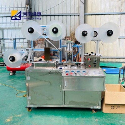 �ɿ�ȫ�Ԅ�(d��ng)��ˎ��ע�� zk-dzx19 �Ƹ�ˎ�C(j��)�� �Ԅ�(d��ng)����