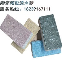 �����մ�͸ˮ�u_������I����_�gӭ�҆�