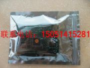 ��Ϫӆ���C(j��)е���b�����C(j��)������հ��b��(�D)