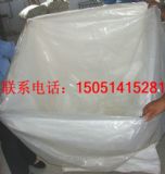 ���ӆ�����ڷ����X���� ��������(�D)