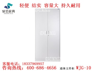 �WУ���S�tԺ�k��������ļ��� �Ĵ�پ�ۼҾ� ��؛���T