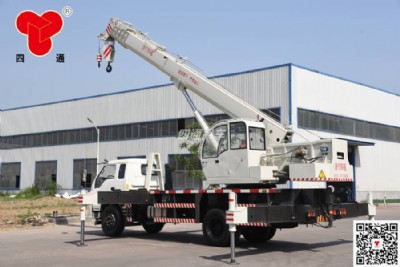 С�͵�܇���a�S�ҡ�16����܇��