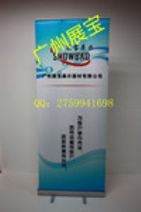 供應(yīng)易拉寶,海報(bào)架,廣州展示架