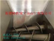 �F�pι�ϙC ���ݗUι�϶� �p�ݗUι��ϵ�y