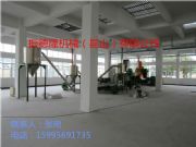 �o���h����tpe tpu���z�ܵ��w�������C�M