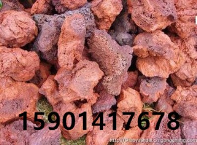 ʯ���f��ɽ�r����V�����a(ch��n)��(j��ng)�