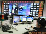 ���������W��ϵ�y�������W�����ģ��W�󾯏S��