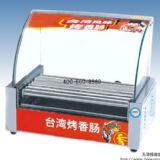 ���c�C�����ṷ�C