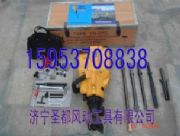 ������ȼ菎r�C������菎r�C(�D)