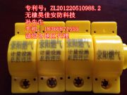 ����ȼ������I�� ȼ������ϱ����