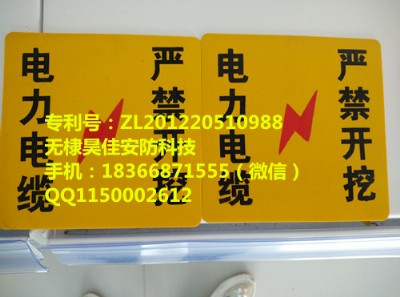 ȼ?x��)�ܾ���(bi��o)־�� ���l(f��)���������� �ܵ����N�� �ܵ���ʾ��