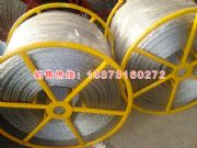 ����䓽z�K��9mm䓽z�K4Ԫ/�ס� �ӱ��S�ҡ��oŤ��䓽z�K��