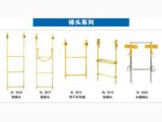 ����ܛ���^ �X�Ͻ�ܛ���^ �p��ܛ���^