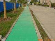 �����|�w�� ��|���w�� ��|�R��