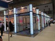 2016�ձ����а�؛���YƷ�s؛չ�[��|2016�ձ��s؛չ