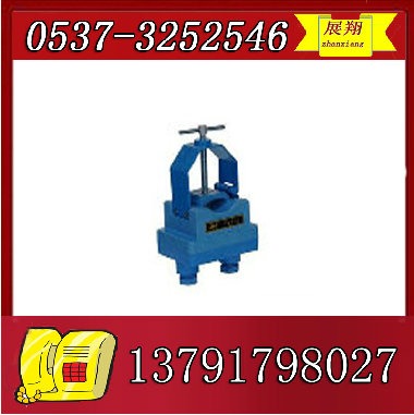 �C��O���_ͣ������