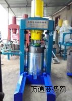 ���ϲ���ե�͙C