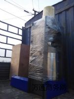 �V������ե�͙C