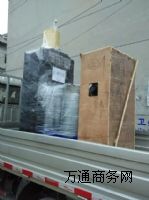 ���ղ���ե�͙C