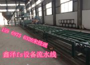 ɽ�|fs�≦�ͺϱ��ذ����a�O�䃞���@��