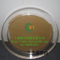 ��������߅�ӹ���PMMA����߅