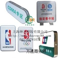 �S�ҹ���PC�����/PC����Ƭ